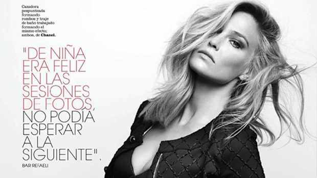 bar-refaeli-marie-claire-lead.jpg